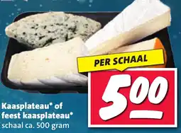 Nettorama Kaasplateau of feest kaasplateau aanbieding