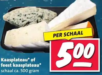Nettorama Kaasplateau of feest kaasplateau aanbieding