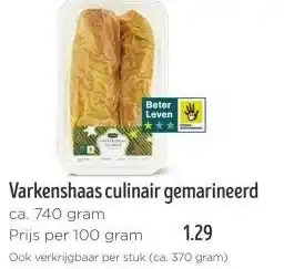 Jumbo Varkenshaas culinair gemarineerd aanbieding