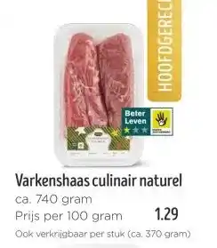 Jumbo Varkenshaas culinair naturel aanbieding