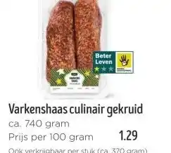 Jumbo Varkenshaas culinair gekruid aanbieding