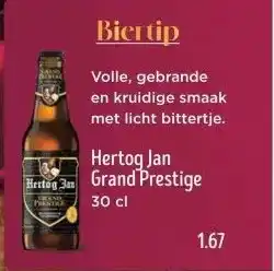 Jumbo Hertog Jan Grand Prestige aanbieding