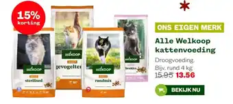 Welkoop Alle Welkoop kattenvoeding aanbieding
