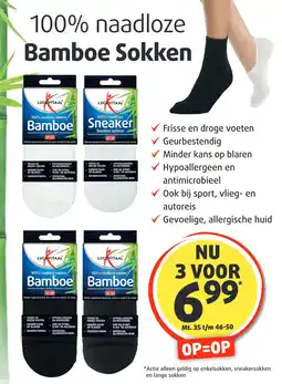Lucovitaal 100% naadloze Bamboe Sokken aanbieding