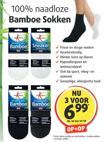 Lucovitaal 100% naadloze Bamboe Sokken aanbieding