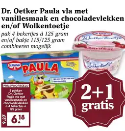 CoopCompact Dr. Oetker Paula vla met vanillesmaak en chocoladevlekken en/of Wolkentoetje aanbieding