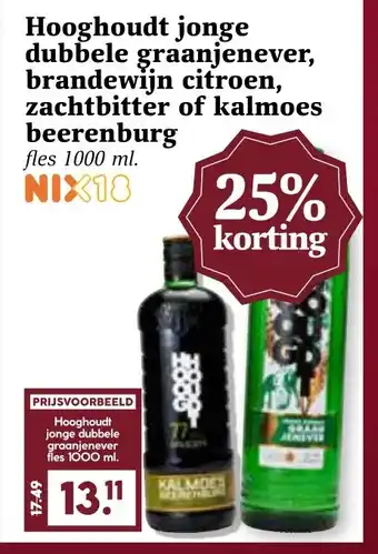 CoopCompact Hooghoudt jonge dubbele graanjenever, brandewijn citroen, zachtbitter of kalmoes beerenburg aanbieding