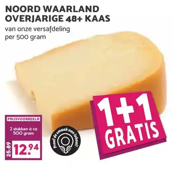 Coop NOORD WAARLAND OVERJARIGE 48+ KAAS aanbieding