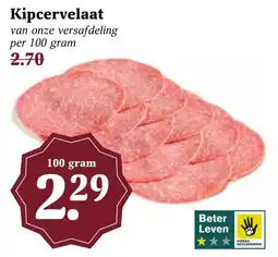 Coop Kipcervelaat aanbieding