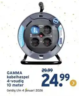 GAMMA GAMMA kabelhaspel 4-voudig aanbieding