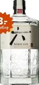 Gall & Gall Roku Japanse Gin 70CL aanbieding