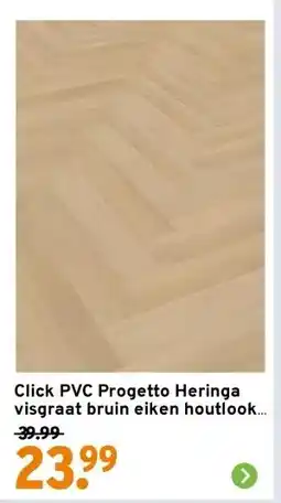 GAMMA Click PVC Progetto Heringa visgraat bruin eiken houtlook - rechte stroken aanbieding