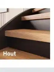 GAMMA Hout aanbieding