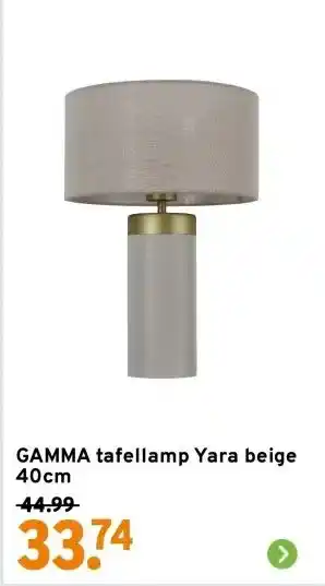 GAMMA GAMMA tafellamp Yara beige 40cm aanbieding
