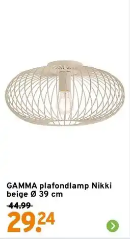 GAMMA GAMMA plafondlamp Nikki beige Ø 39 cm aanbieding