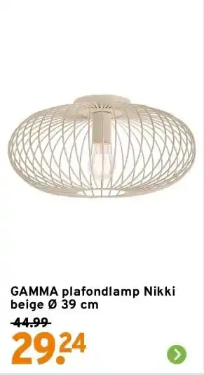 GAMMA GAMMA plafondlamp Nikki beige Ø 39 cm aanbieding