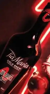 Gall & Gall Tia Maria 70CL aanbieding