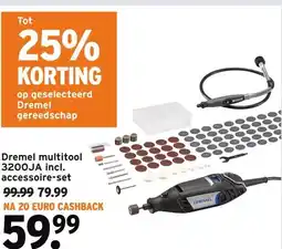 GAMMA Dremel multitool 3200JA aanbieding