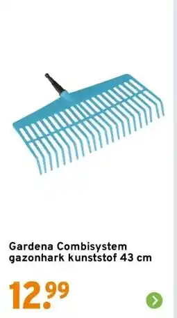GAMMA Gardena Combisystem gazonhark kunststof 43 cm aanbieding
