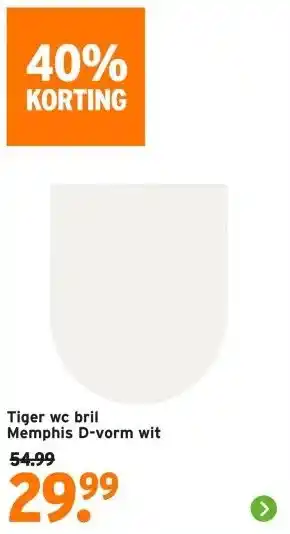 GAMMA Tiger wc bril Memphis aanbieding