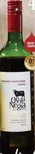 Gall & Gall Oveja Negra Reserva Cabernet Sauvignon Syrah 75CL aanbieding