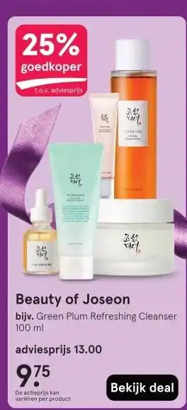 Etos Beauty of Joseon aanbieding