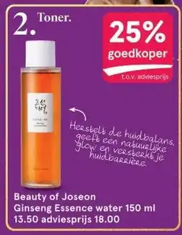 Etos Beauty of Joseon Ginseng Essence water aanbieding