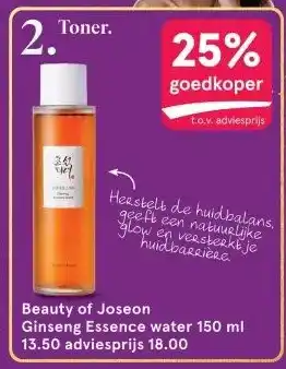 Etos Beauty of Joseon Ginseng Essence water aanbieding