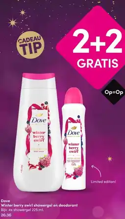 DA Dove Winter berry swirl showergel en deodorant aanbieding