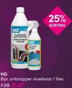 DA HG aanbieding