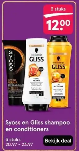 Etos Syoss en Gliss shampoo en conditioners aanbieding