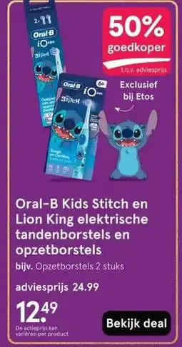 Etos Oral-B Kids Stitch en Lion King elektrische tandenborstels en opzetborstels aanbieding
