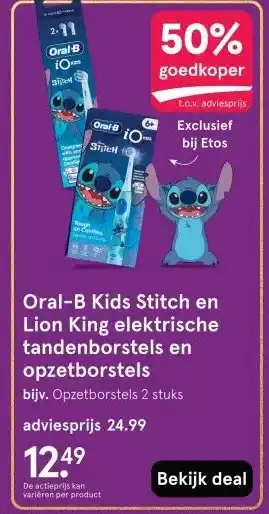 Etos Oral-B Kids Stitch en Lion King elektrische tandenborstels en opzetborstels aanbieding