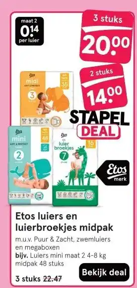 Etos Etos luiers en luierbroekjes midpak aanbieding