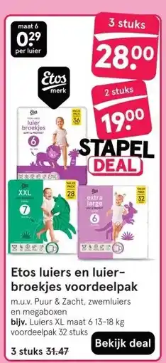 Etos Etos luiers en luier- broekjes voordeelpak aanbieding