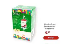 Bruna Kerstbal met bouwstenen Kerstman aanbieding