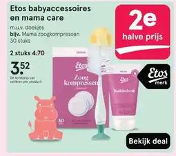 Etos Etos babyaccessoires en mama care aanbieding