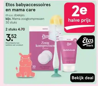 Etos Etos babyaccessoires en mama care aanbieding
