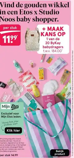 Etos Vind de gouden wikkel in een Etos x Studio Noos baby shopper aanbieding