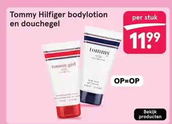 Etos Tommy Hilfiger bodylotion en douchegel aanbieding