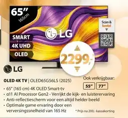 Expert LG OLED EVO 4K 65G56LS (2025) aanbieding