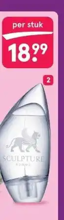 Etos Nikos Sculpture aanbieding