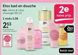 Etos Etos bad en douche aanbieding