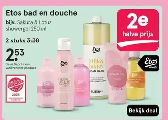 Etos Etos bad en douche aanbieding
