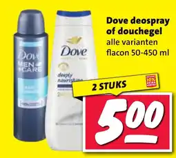 Nettorama Dove deospray of douchegel aanbieding