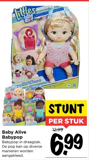 Vomar Voordeelmarkt Baby Alive babypop aanbieding