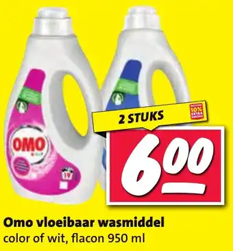Nettorama Omo vloeibaar wasmiddel aanbieding