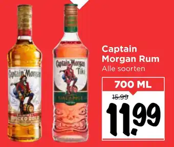 Vomar Voordeelmarkt Captain morgan rum 700ml aanbieding