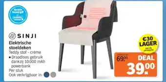 Albert Heijn SINJI Elektrische stoeldeken aanbieding