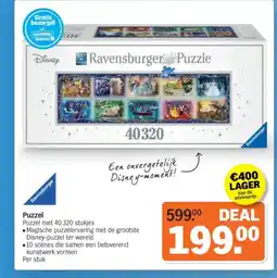 Albert Heijn Puzzel aanbieding